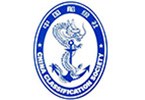 船級社認證