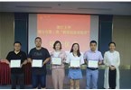 浙江大學煙臺市第三屆“精英創業訓練營”